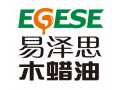 EGESE（易澤思）木蠟油誠招國內(nèi)木蠟油代理 木蠟油加盟商