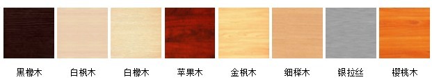 長(zhǎng)沙辦公屏風(fēng)，長(zhǎng)沙辦公家具，長(zhǎng)沙辦公家具公司，長(zhǎng)沙辦公家具廠