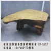 批發(fā) 老撾金絲楠木整體根雕茶桌