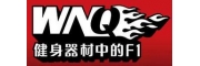 健身器材、室外路徑、乒羽網(wǎng)球臺、兒童游樂、康體器材