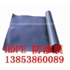 供應(yīng)冶金環(huán)保hdpe土工膜，土工膜用途