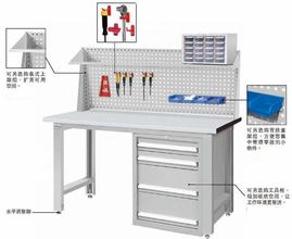不銹鋼工作臺(tái)加工價(jià)格 富鑫達(dá)