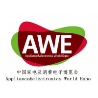 2019AWE - 2019年中國家電及消費(fèi)電子博覽會