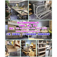 原廠生產(chǎn)公寓、快捷酒店及小戶型配套家具， 客廳餐廳臥室系列