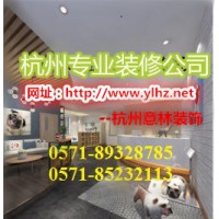 杭州專業(yè)婚紗珠寶店裝修設計公司-婚紗珠寶店裝飾設計風格多樣化