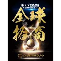 品牌無形，品質(zhì)有形，堅守品質(zhì)，引領(lǐng)行業(yè)