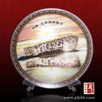 景德鎮(zhèn)瓷盤廠家 專業(yè)定做陶瓷瓷盤 添加LOGO