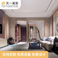 供應(yīng)星級賓館酒店家具標間全套定制民宿公寓電視柜桌椅