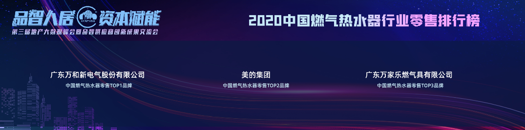 如圖片無法顯示，請刷新頁面