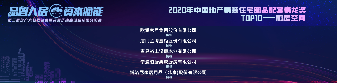 如圖片無法顯示，請刷新頁面