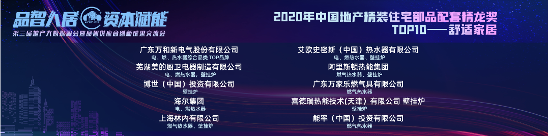 如圖片無法顯示，請刷新頁面