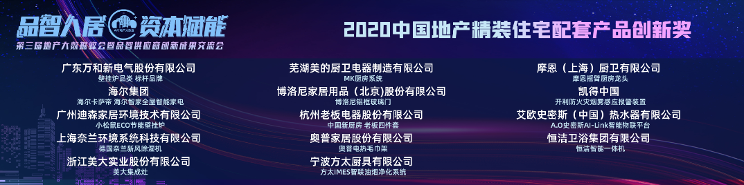 如圖片無法顯示，請刷新頁面