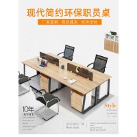 香河家具城悅博辦公家具廠家直銷辦公桌屏風(fēng)工位職員桌組合辦公室