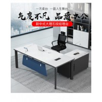 香河家具城悅博辦公家具廠家直銷(xiāo)經(jīng)理桌主管桌電腦桌椅辦公室