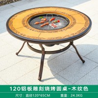 戶外鑄鋁桌椅組合花園庭院休閑陽臺(tái)室外燒烤鐵藝桌椅家具