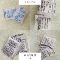 ２０克干燥劑，２５克無紡布干燥劑，３０克防潮珠