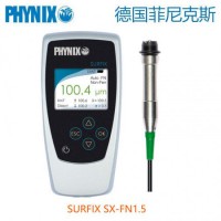 德國PHYNIX SURFIX SX-FN1.5涂層測厚儀