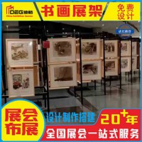 折疊屏風(fēng)畫展展示架書畫展板美術(shù)作品書法攝影展覽板移動(dòng)展會(huì)隔斷
