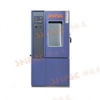 斯派克 高低溫試驗(yàn)箱 可編程控制高精度 高低溫箱廠家