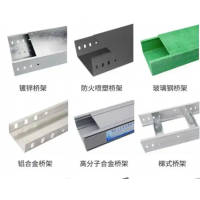 42crmo精密鋼管公司，聊城精密管制造廠推薦