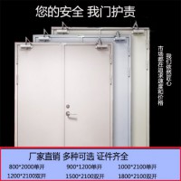 合肥鋼質(zhì)防火門(mén)廠家 廬陽(yáng)區(qū)防火門(mén)報(bào)價(jià) 合肥超大防火門(mén)