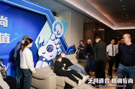 企業(yè)微信截圖_20260128145420