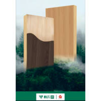 韓氏板材公司：以智造與環(huán)保賦能全屋定制環(huán)保板材空間新生態(tài)