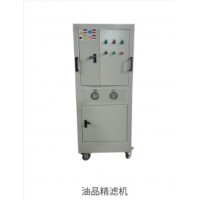 2026年1月切削液過濾廠家哪家好？技術(shù)+案例+售后推薦