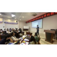 2026廣州微信推客優(yōu)選：微信小店代運(yùn)營(yíng)機(jī)構(gòu)靠譜推薦