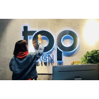 北京上品設(shè)計(jì)：專業(yè)的產(chǎn)品設(shè)計(jì)、工業(yè)設(shè)計(jì)公司，全鏈條賦能創(chuàng)新