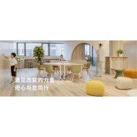 2026年2月心理咨詢機構(gòu)哪家好？資質(zhì)案例服務(wù)優(yōu)選指南